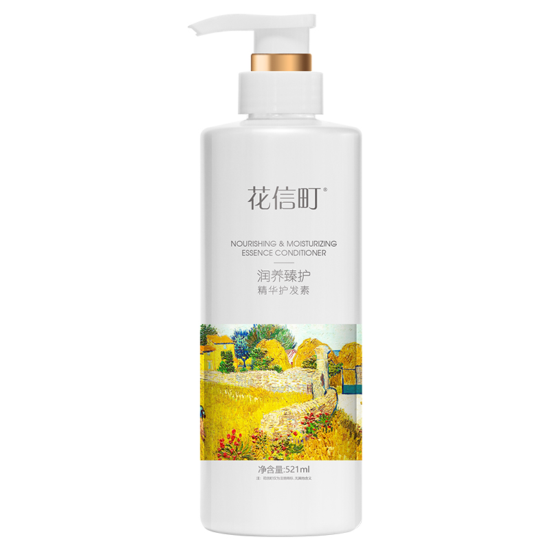 花信町润养臻护精华护发素521ml高清大图