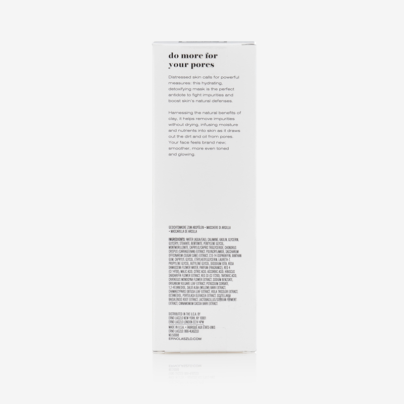 Erno Laszlo/奥伦纳素毛孔隐形清洁净化泥面膜100ml