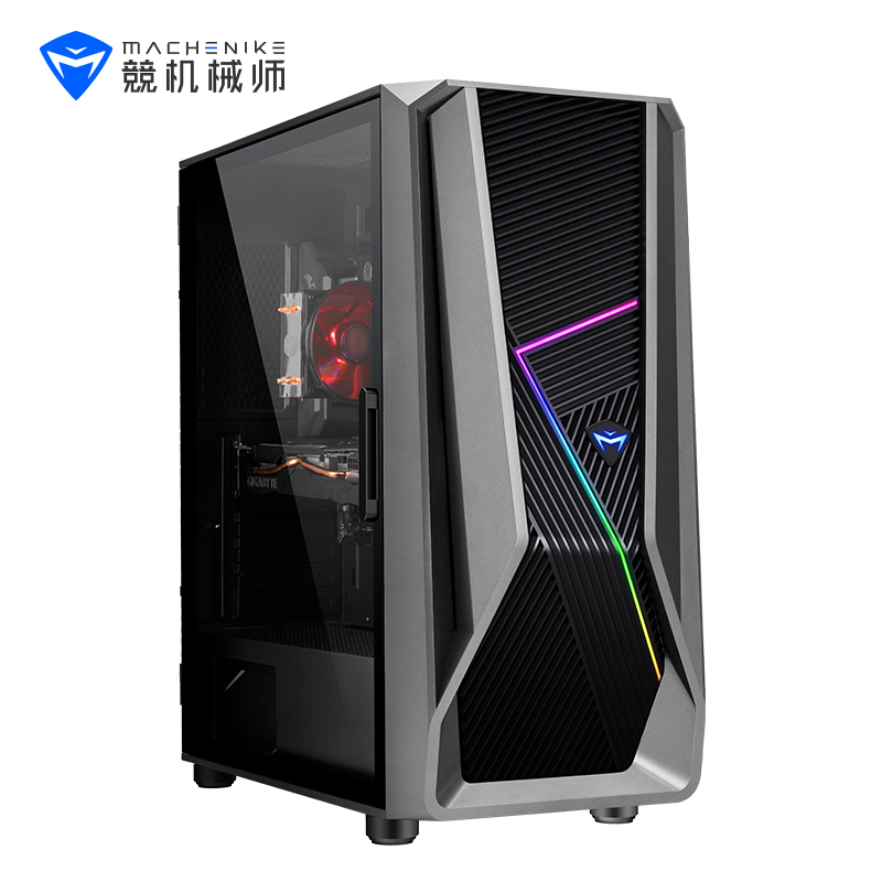 MACHENIKE机械师T90-T游戏台式电脑电竞吃鸡必备主机台式机办公学习电脑玻璃侧透简易加装(酷睿i5-10400 16G GTX1660Super 512G SSD高速固态)