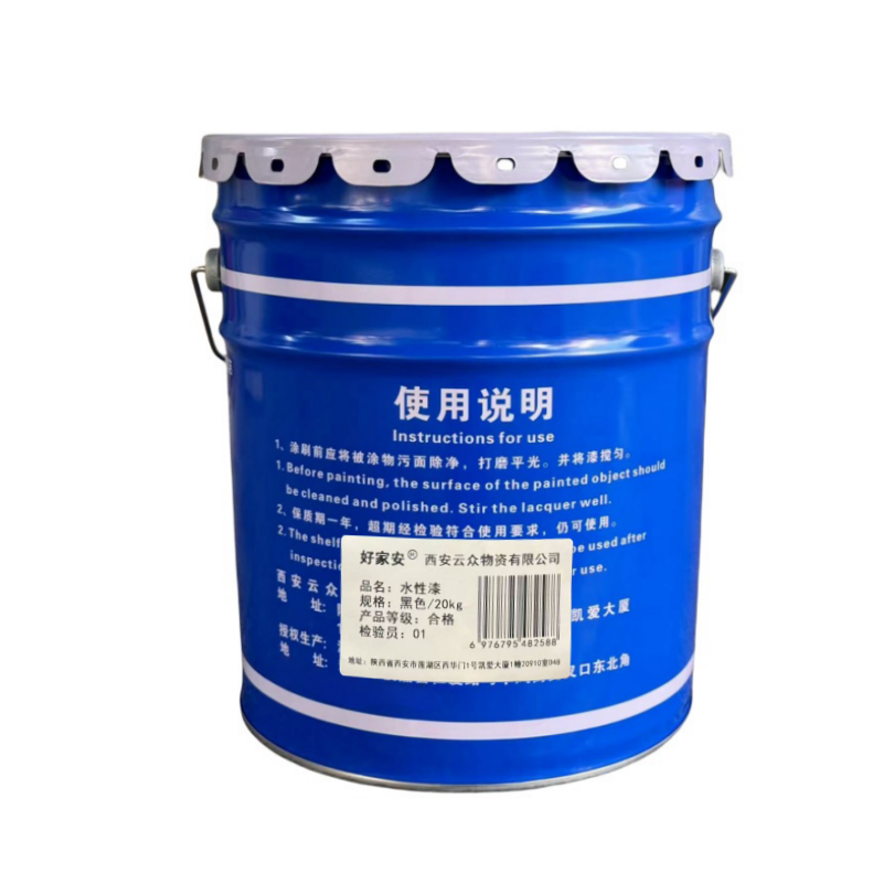 好家安 水性漆 黑色/20kg 单位:桶高清大图