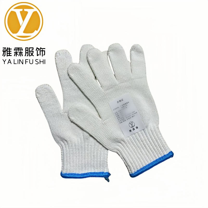 雅霖服 特级白线手套70克YLFSTTJ01 双高清大图