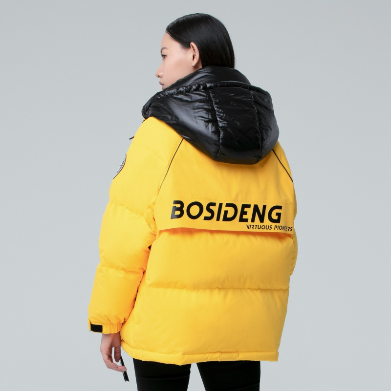 波司登羽绒服女中长款2020新款撞色潮流时尚个性冬装外套B00143020