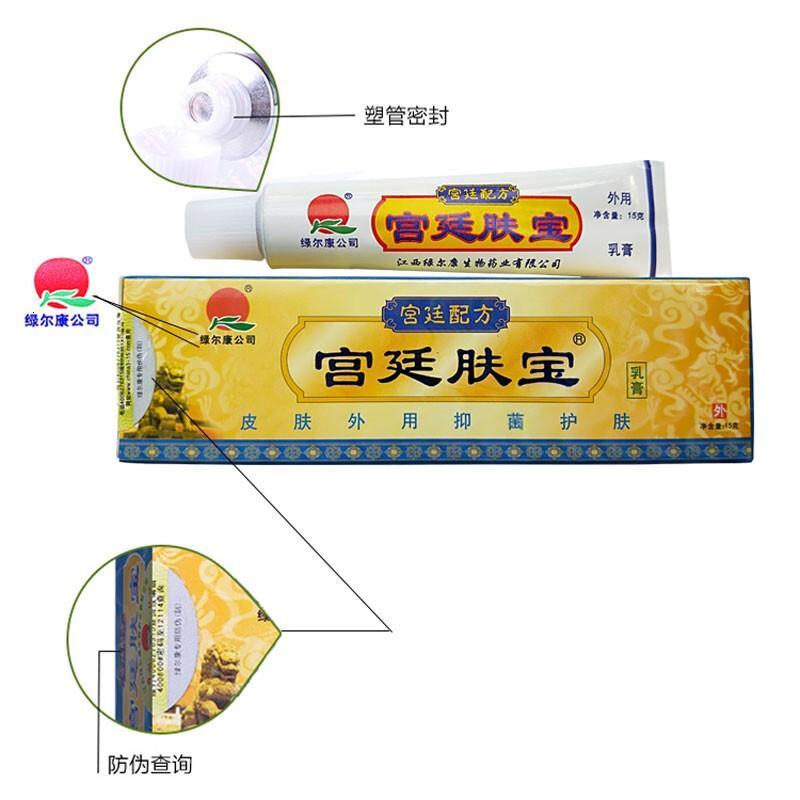 泉兮(quarxery)须泡/膏/啫喱报价_参数_图片_视频_怎么样_问答-苏宁