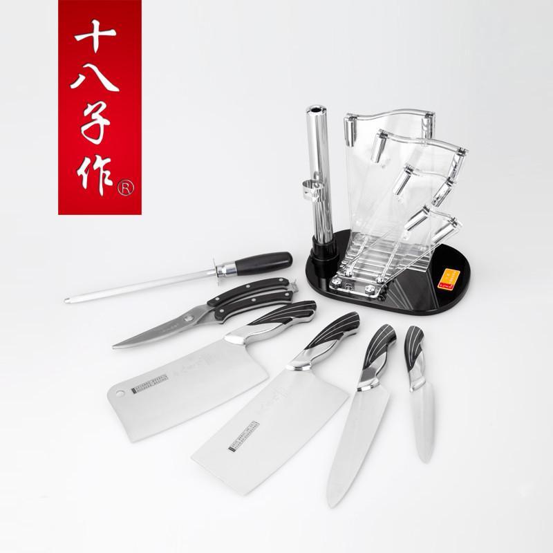 十八子作雀之屏七件套S2601菜刀套装 刀具套装切片刀家用斩骨用刀不锈钢厨房组合套刀 全套厨房刀具高清大图