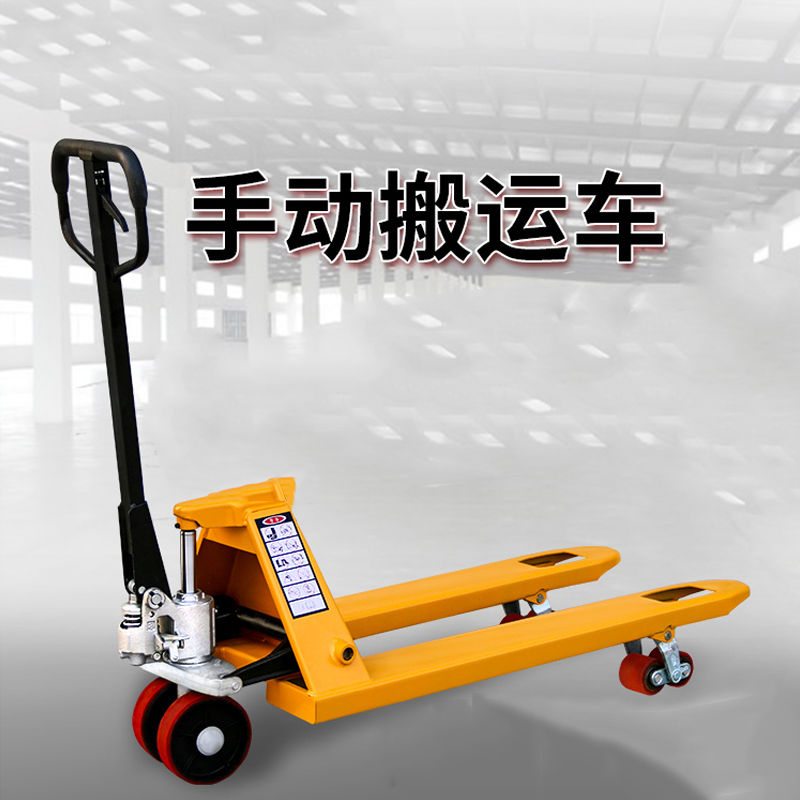 DXBG承重3吨手动液压叉车推车高清大图