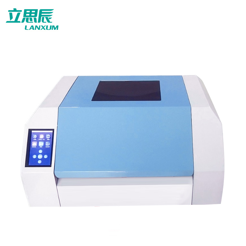 立思辰(LANXUM)标牌打印机GT310H,单色,最大打印宽度303mm,300DPI高清大图