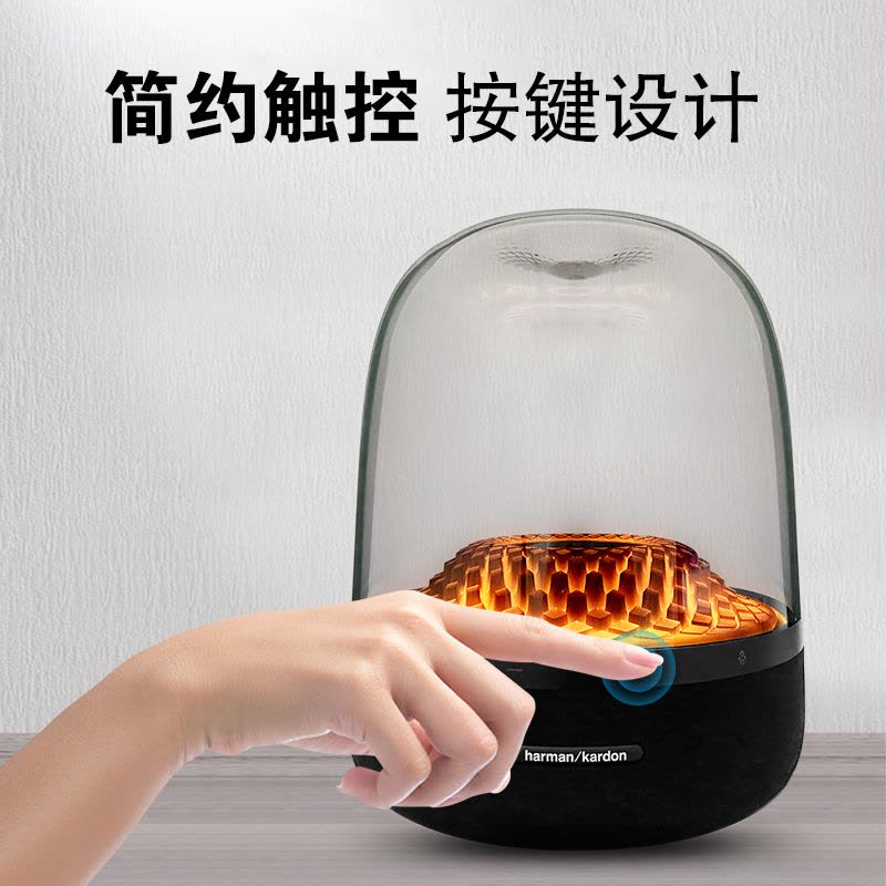 哈曼卡顿 音乐琉璃四代4代铂金款 360°环绕立体声 菱形氛围灯效 桌面蓝牙音箱 Aura Studio4图片