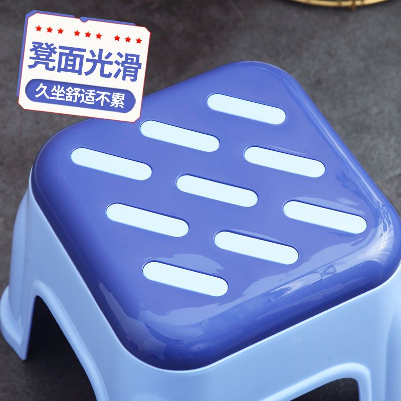 塑料小凳子家用网红小板凳加厚儿童凳子成人防滑矮凳茶几凳换鞋凳