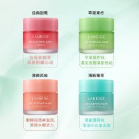 Laneige 兰芝唇膜 夜间保湿修护唇膜20g 经典甜莓 补水保湿 溶解角质死皮 减淡唇纹 海外原装