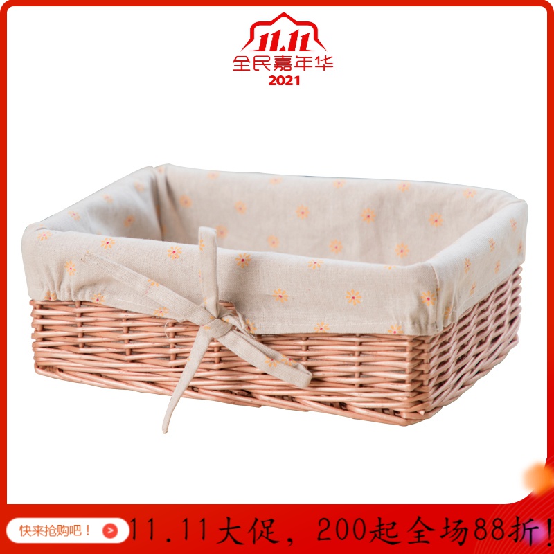 美帮汇手工藤编收纳盒创意收纳筐收纳箱编收纳筐零食盒子布艺高清大图