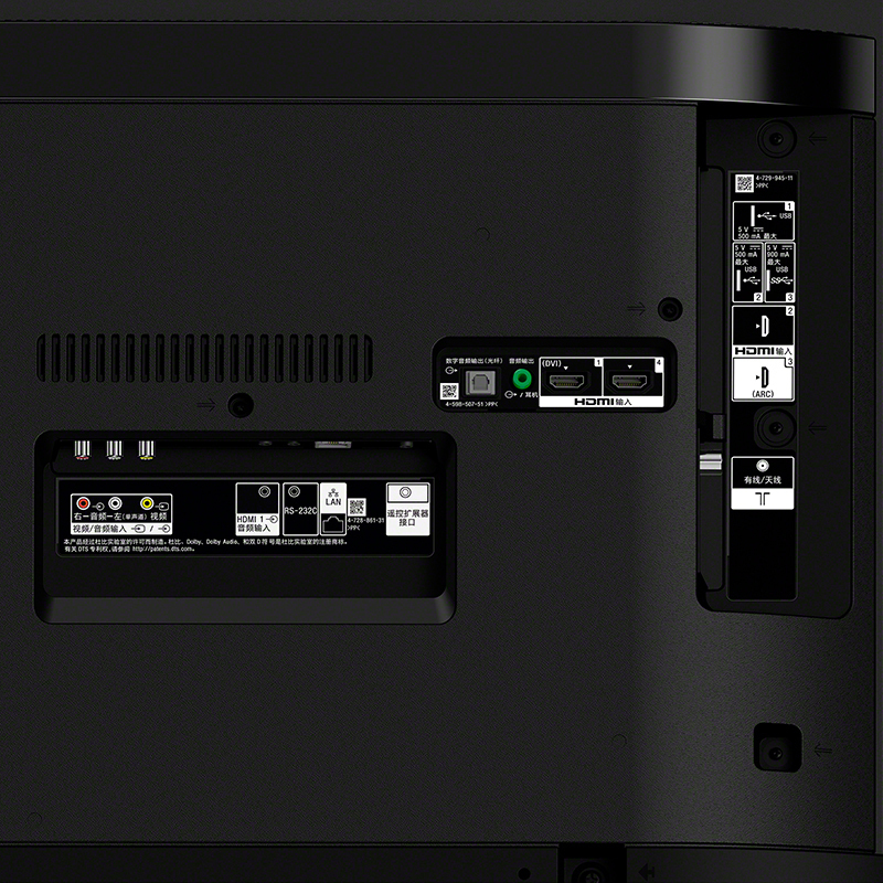 索尼sonykd55x8000g55英寸4k超高清hdr安卓智能电视
