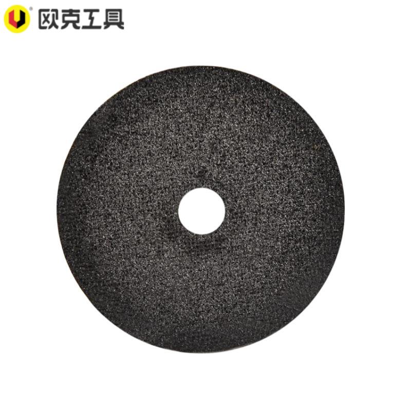 欧克 切割片角磨机砂轮片金属不锈钢用 Φ100*2*16mm OK-7814 25片装高清大图