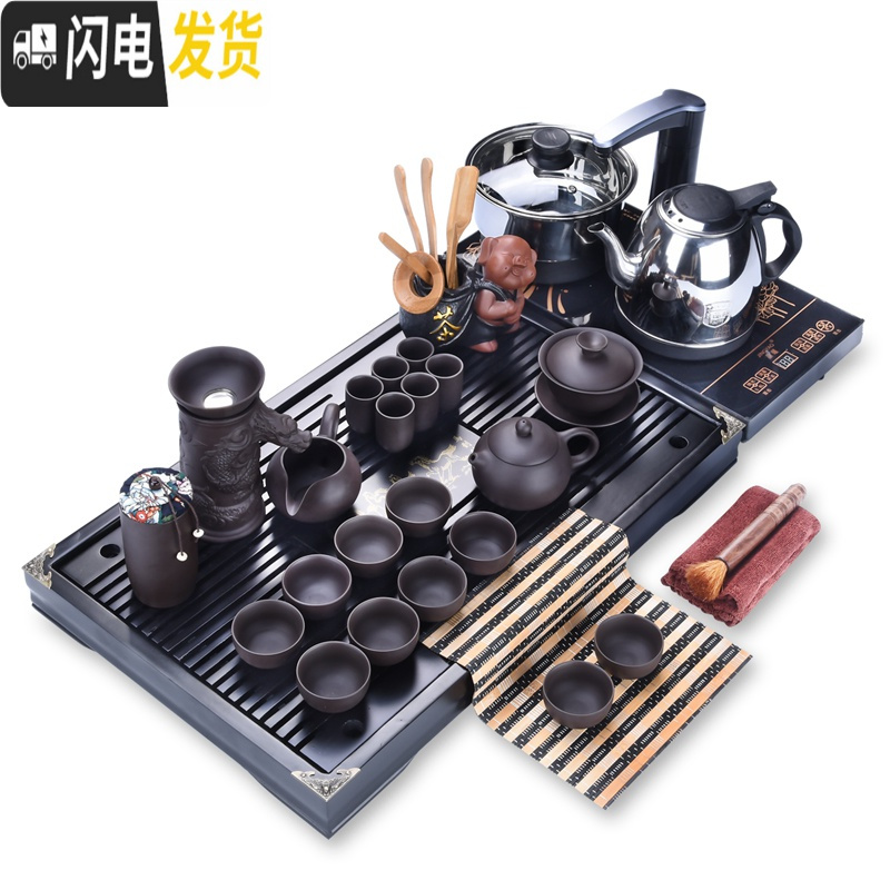 三维工匠 整套功夫紫砂茶具套装家用简约实木茶盘茶道配件送礼礼 实木马到成功+青花瓷莲瓣+礼盒装[54*33*6] 37件