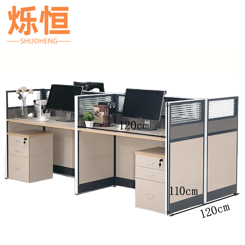 烁恒 办公桌 面对面4人位+柜 套高清大图