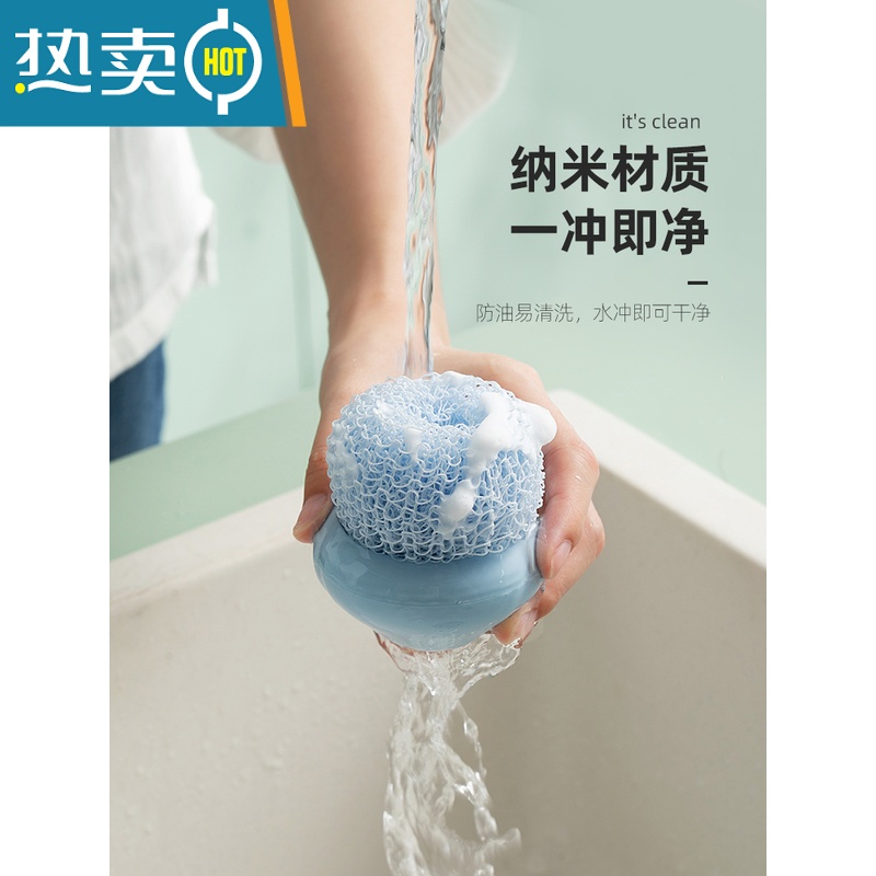 敬平咚西纳米钢丝球清洁球不掉丝洗锅刷不伤锅厨房洗碗刷家用刷锅器 1个装--淡粉 [升级不伤锅]刷子高清大图