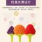 婴儿磨牙棒牙胶咬咬乐宝宝无毒硅胶可水煮小鹿牙胶玩具3-6-24个月 草莓