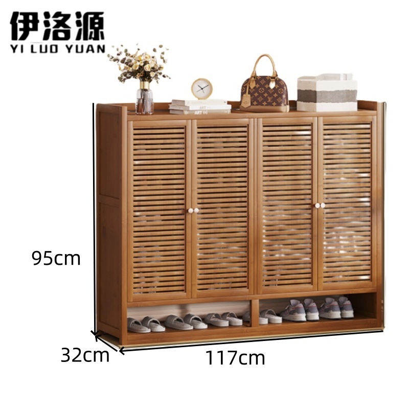 伊洛源 木质鞋架高清大图