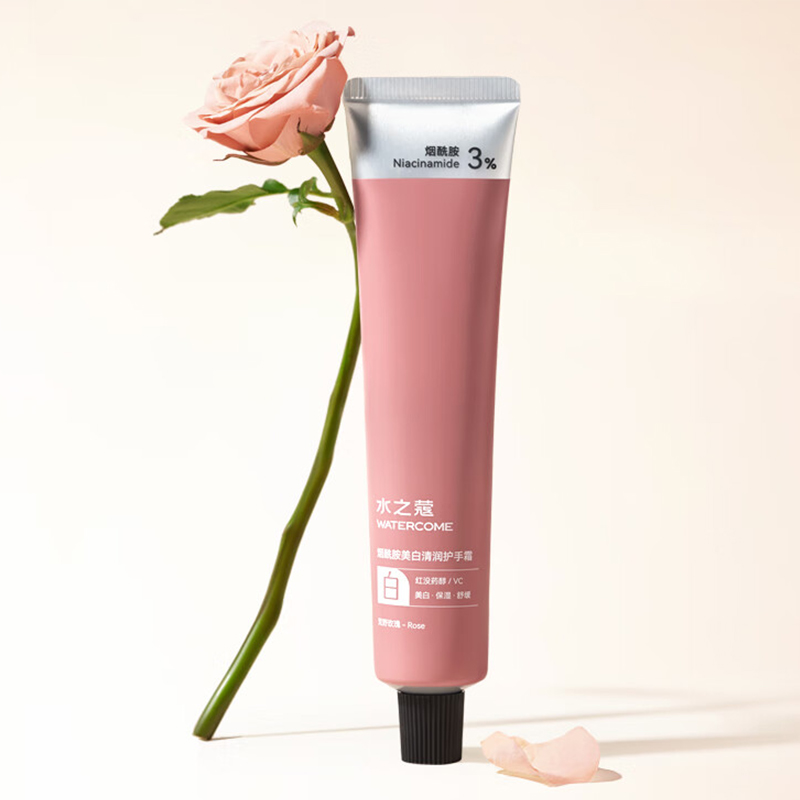 水之蔻烟酰胺焕采清润清爽护手霜 荒野玫瑰40g