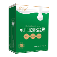 汉臣氏(HIGH CHANGE)儿童乳钙凝胶糖果30粒1盒装