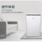 美的 (Midea)空气净化器家用除甲醛除PM2.5二手烟除雾霾智能全屋净化器潮湿除菌 KJ230G-D46