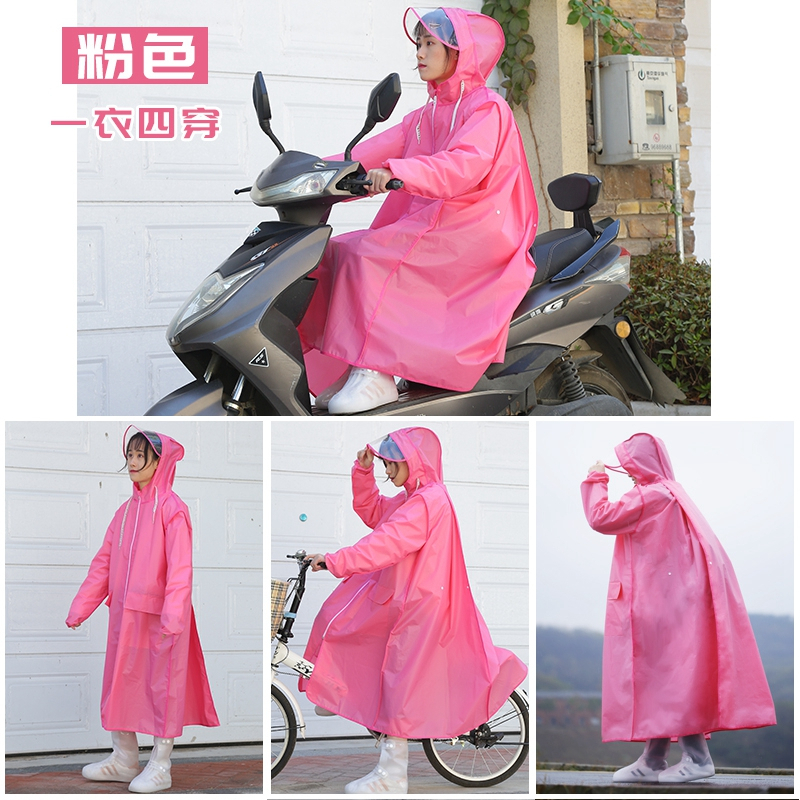 防雨防护雨衣骑行电瓶车自行车雨衣徒步雨披加长加厚单人时尚雨衣_2 加长防护不进水粉色XXL