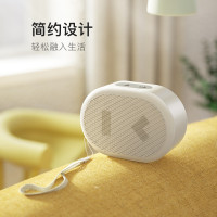 小度 智能音箱 随身版 随身蓝牙音箱 迷你音响 小度智能音箱 智能语音助手 蓝牙5.0连接 白色
