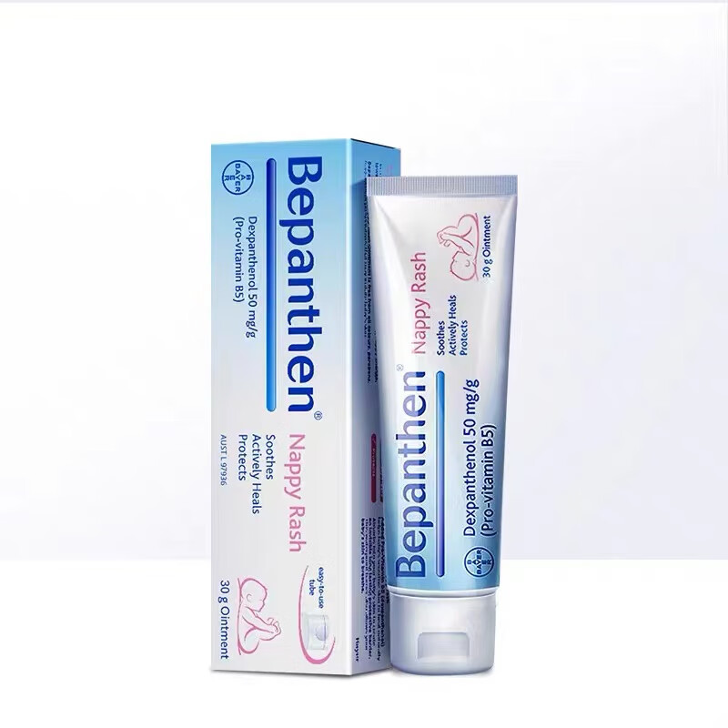 原装进口德国拜耳Bepanthen婴儿儿童润肤护臀膏30g高清大图