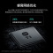 小米(mi) Redmi Note 14 Pro+ 16GB+512GB 子夜黑 5G手机 第三代骁龙7s 6200mAh小米金沙江电池 全新1.5K高光护眼屏 红米智能机