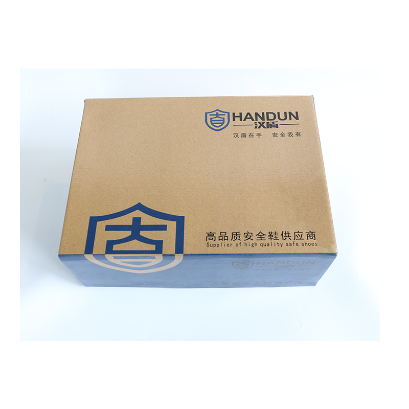 汉盾(HANDUN) HD-SH3476 防砸防静电防刺穿保暖内衬中帮安全鞋 35码-46码