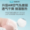 贝亲婴儿裤型纸尿裤(蚕丝蛋白系列)XL码 4片