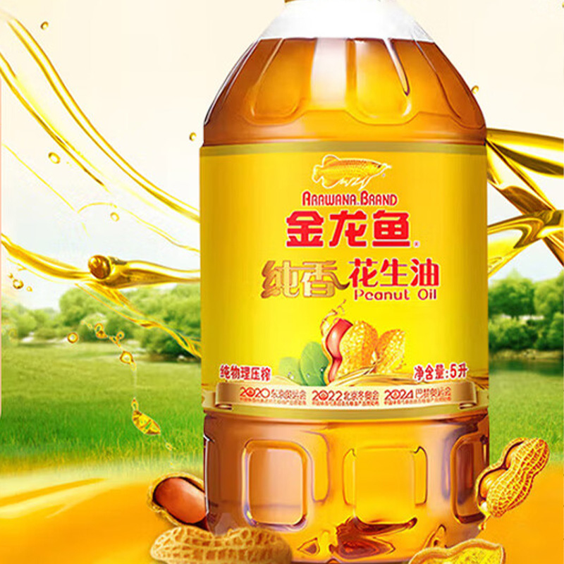 金龙鱼花生油香浓绵柔色泽透亮日常烹饪纯香花生油5L(包装随机)高清大图