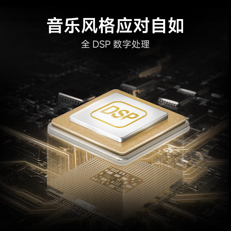 漫步者(EDIFIER)NEW-X光冷能量音箱 蓝牙电脑音响 电竞游戏桌面音响 潮流氛围灯高清大图