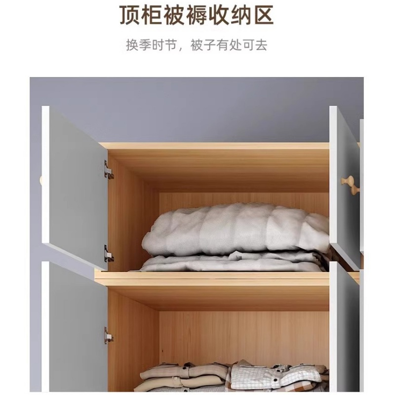 豫龙都 衣柜 三门无抽 个高清大图