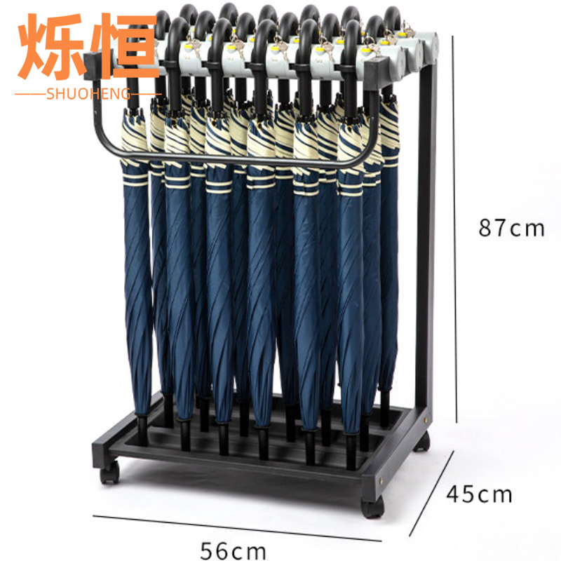 烁恒伞架15头加高套高清大图