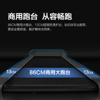 亿健高端旗舰商用跑步机健身房级别大型超豪华室内商务家用6HP减肥专用跑步机S600