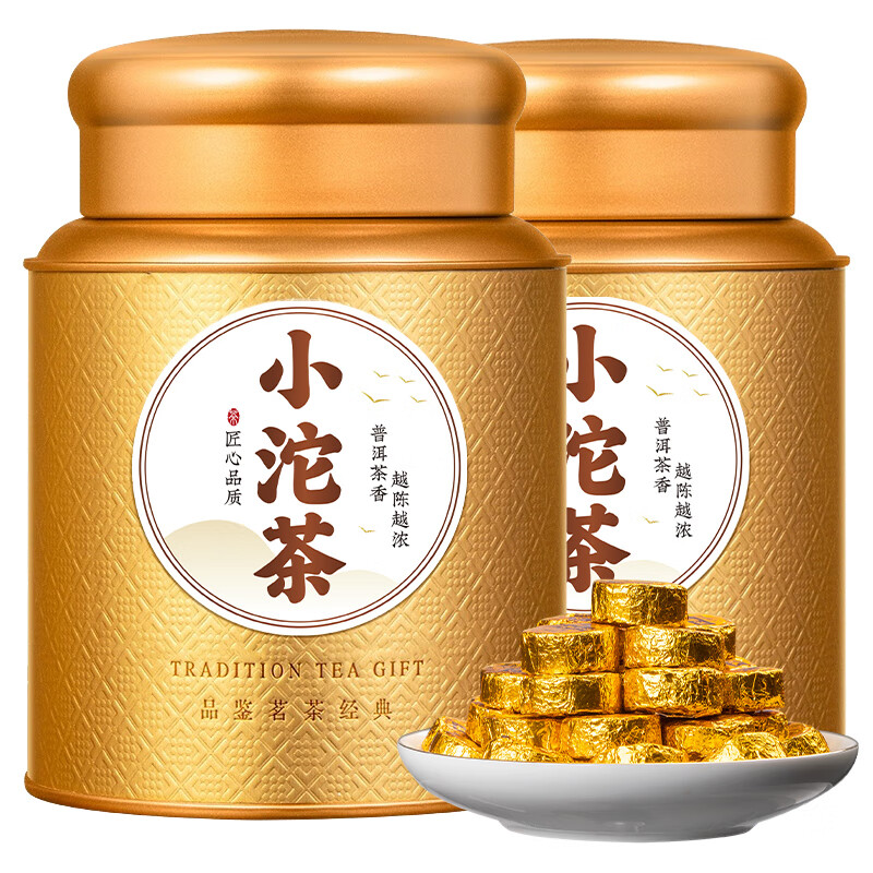 天洲溪天洲溪糯香普洱小沱茶天洲溪茶叶 普洱茶 糯香普洱 小沱茶 云南勐海普洱熟茶500克 新老包装 随机发货