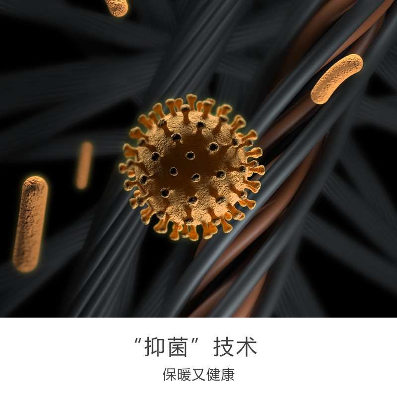 花花公子保暖内衣男士纯棉青少年秋衣秋裤套装高领全棉毛衫打底高清大图