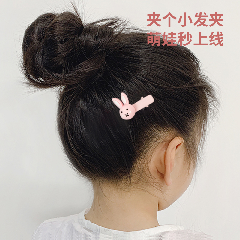 名创优品(miniso) 可爱卡通儿童发夹橡皮筋[4只装儿童套装(混)]