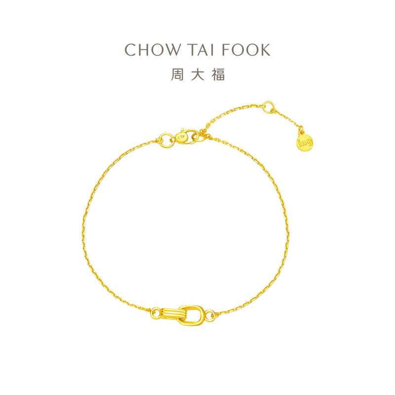 周大福 ing系列 复古风几何双环 足金黄金手链计价(工费:480元)F217309