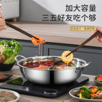 拜格(BAYCO)鸳鸯锅32CM大容量火锅专用锅具汤锅电磁炉用煤燃气灶涮锅BG1589