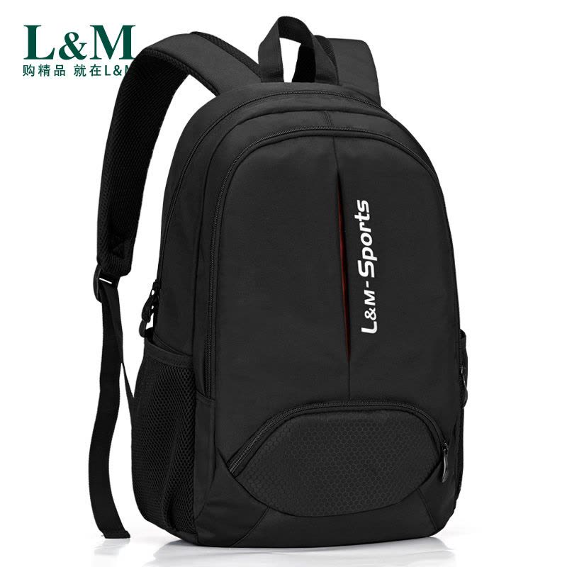 L&M双肩背包男户外运动休闲商务包旅游包带笔记本电脑夹层中学生书包初中生高中生大容量图片