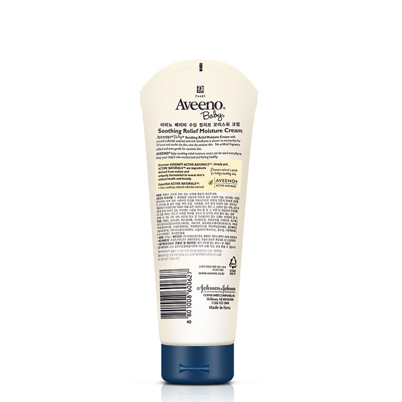 身体乳和面霜能一起用吗(乳液和面霜可以一起使用吗?)