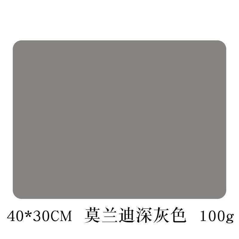 30*40深灰色餐垫 创意隔热垫耐高温硅胶餐垫40*60北欧家用桌垫防滑垫盘垫防水防油