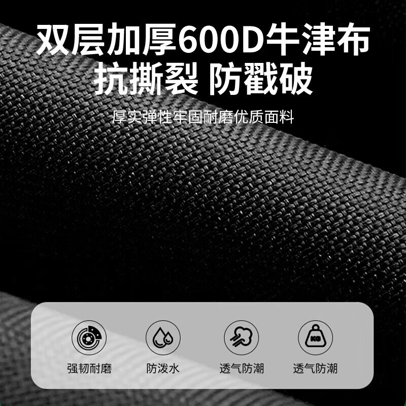 西屋(WESTINGHOUSE) MN01A-120L露营车户外折叠野营儿童小推车拖车野餐营地车摆摊 营地车[中号]高清大图