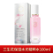 (PECHOIN)百雀羚爽肤水 三生花保湿水光精粹水100ml 保湿补水