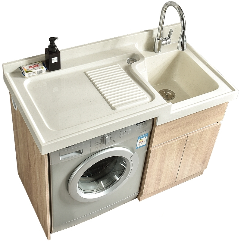 阳台洗衣柜组合浴室柜带搓板滚筒洗衣机柜伴侣一体盆双下水洗衣池 1.