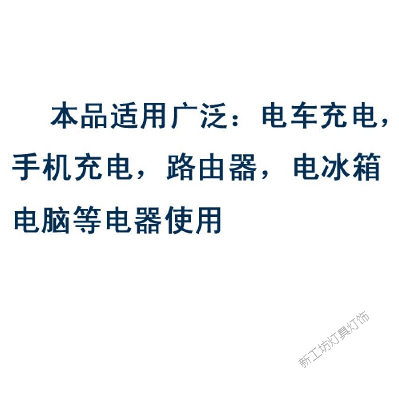 苏宁放心购 灯头插座带开关E27悬吊灯头LED节能灯泡底座家用白色螺口转换器多用双分火螺旋灯口jzd