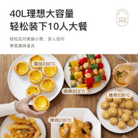 美的电烤箱家用大容量40L MG38CB-AA独立控温/机械操控/四层烤位/多功能烘焙
