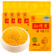 晋味美沁州黄有机黄小米500g*2袋(原产地地理标志+有机认证)