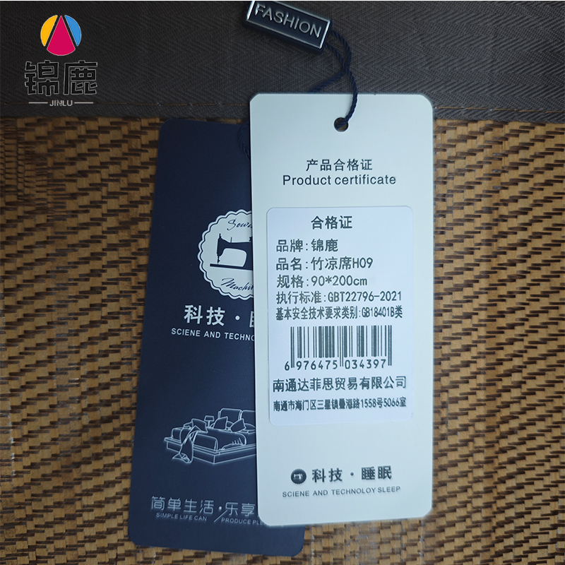 锦鹿 竹凉席H09 90*200cm 个高清大图
